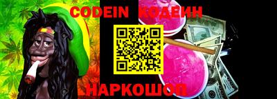мефедрон мука Коммунар