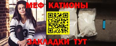 мдма Конаково