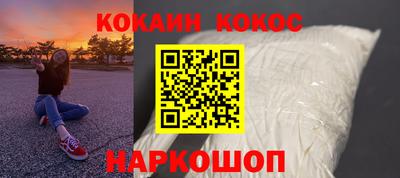 мефедрон мука Коммунар