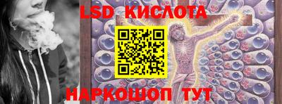 спиды Комсомольск-на-Амуре
