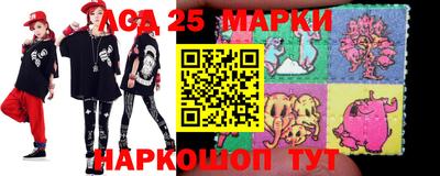 мефедрон мука Коммунар