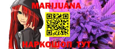 спиды Комсомольск-на-Амуре
