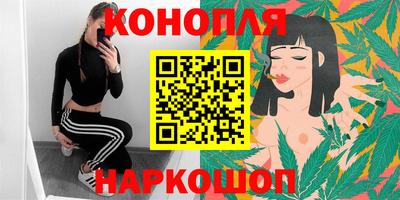 спиды Комсомольск-на-Амуре