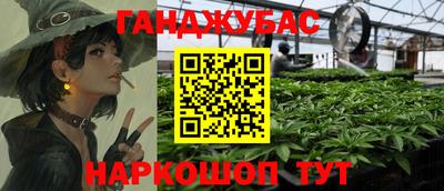 мдма Конаково