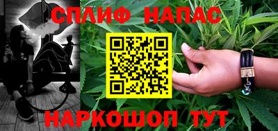 мефедрон мука Коммунар