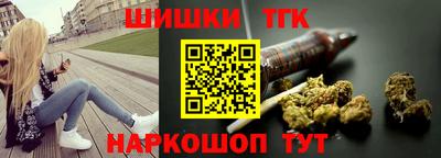 спиды Комсомольск-на-Амуре