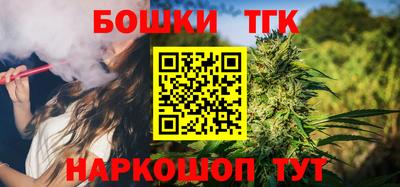 спиды Комсомольск-на-Амуре