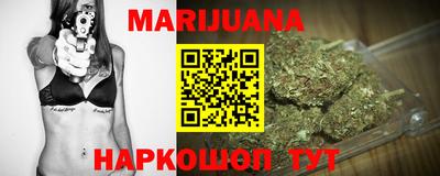 мефедрон мука Коммунар