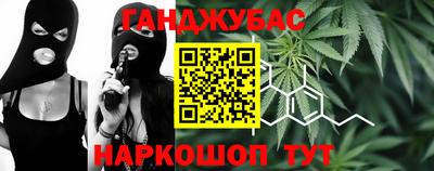 мдма Конаково