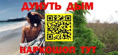 спиды Комсомольск-на-Амуре