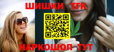 мефедрон мука Коммунар