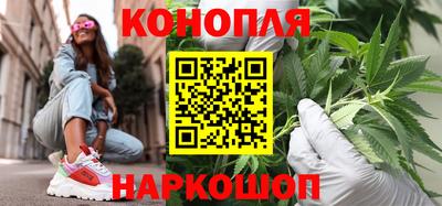 мефедрон мука Коммунар