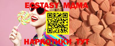мдма Конаково