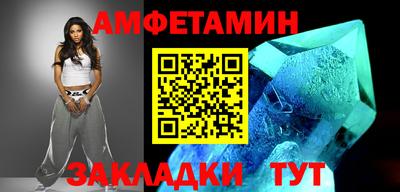 мефедрон мука Коммунар