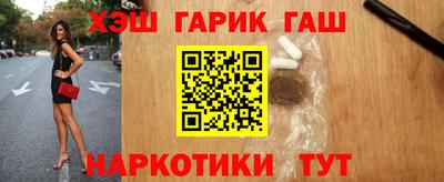 мефедрон мука Коммунар